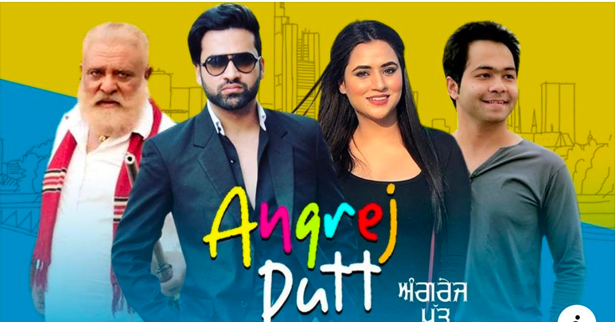 Angrej Putt (2021) постер