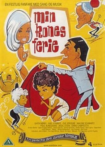 Min kones ferie (1967) постер