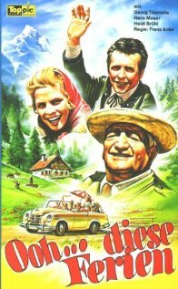 Ooh... diese Ferien (1958) постер