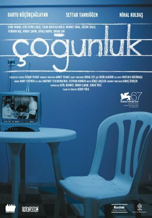 Большинство (2010) постер