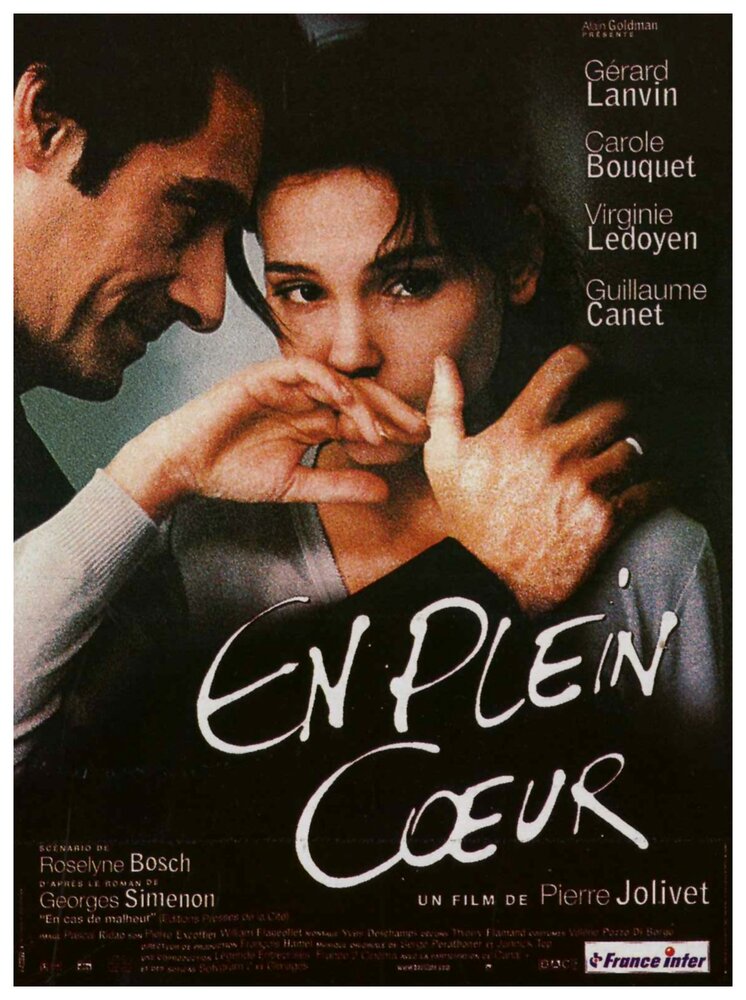 В самое сердце (1998) постер