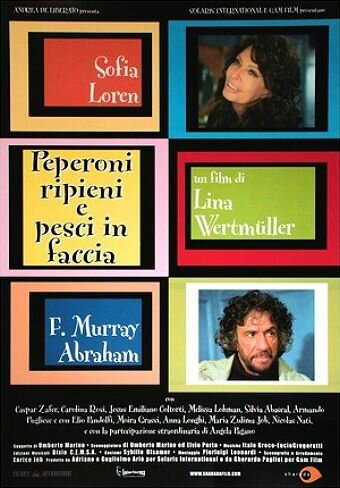 Фаршированные перцы идут в дело (2004)