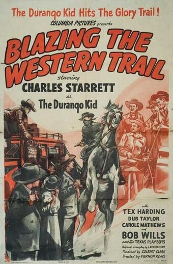 Blazing the Western Trail (1945)