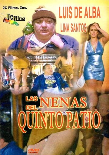 Las nenas de quinto patio (1995)