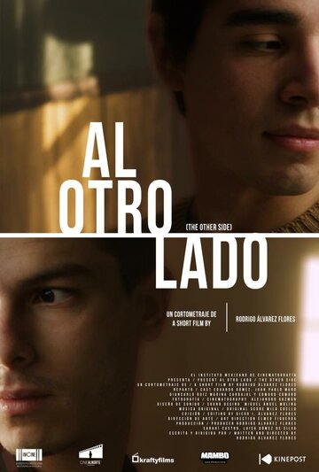 Al otro lado (2017)